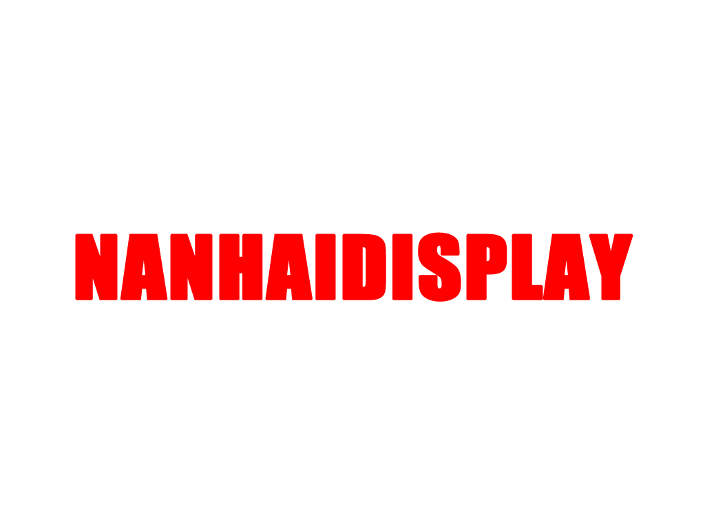 Nanhaidisplay.